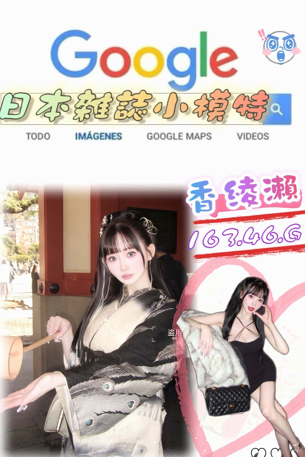 成績通知｜伊凡｜這種感覺很刺激，趕快私密我吧，跟她一起享受刺激喲，她還可以配合變裝秀&玩玩具喲，她現在很想要，｜台北外送茶